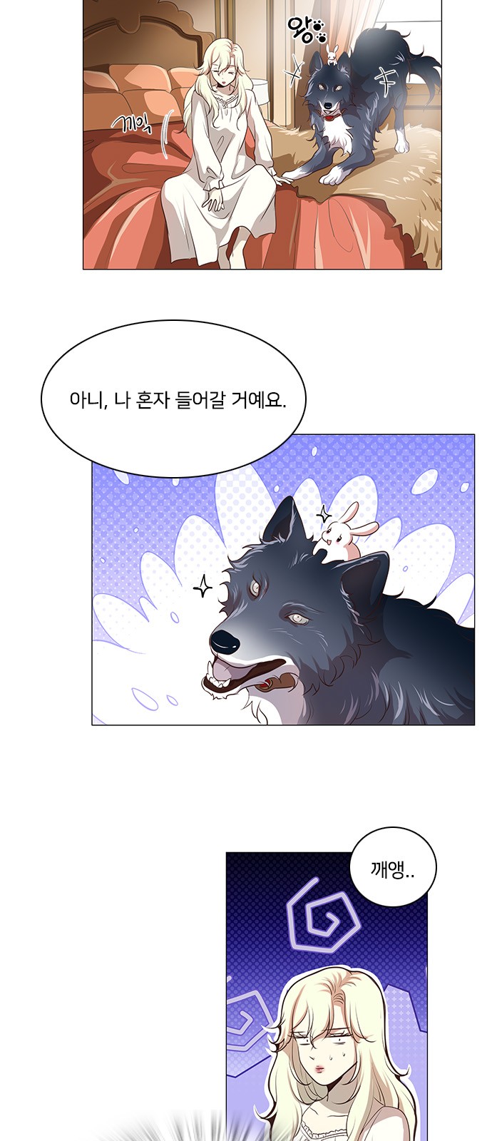 5 페이지