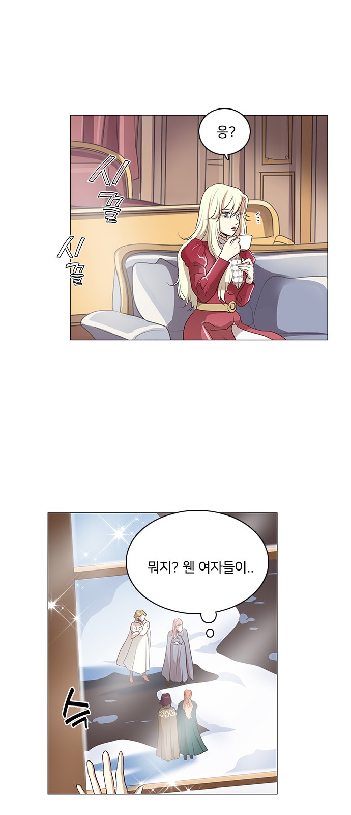 9 페이지