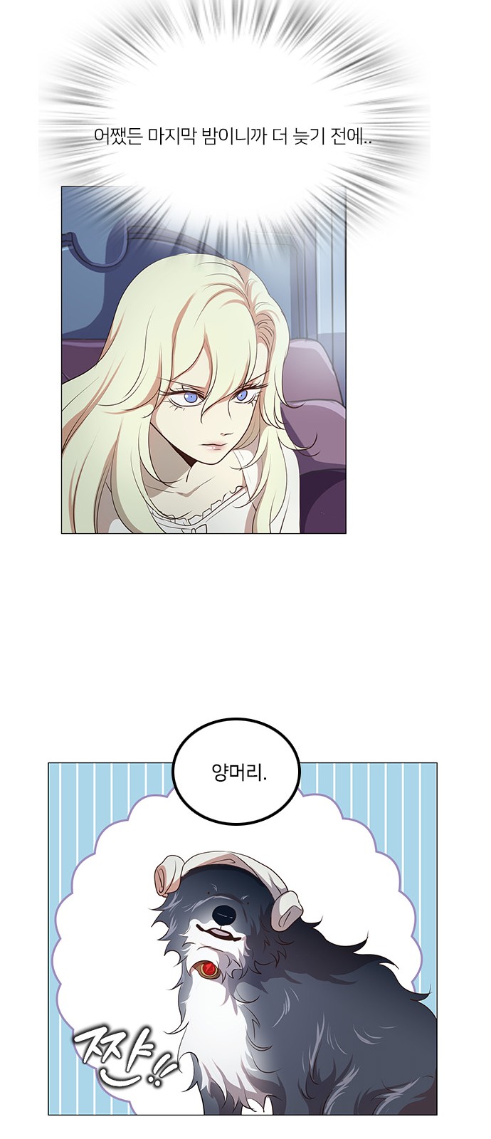 19 페이지