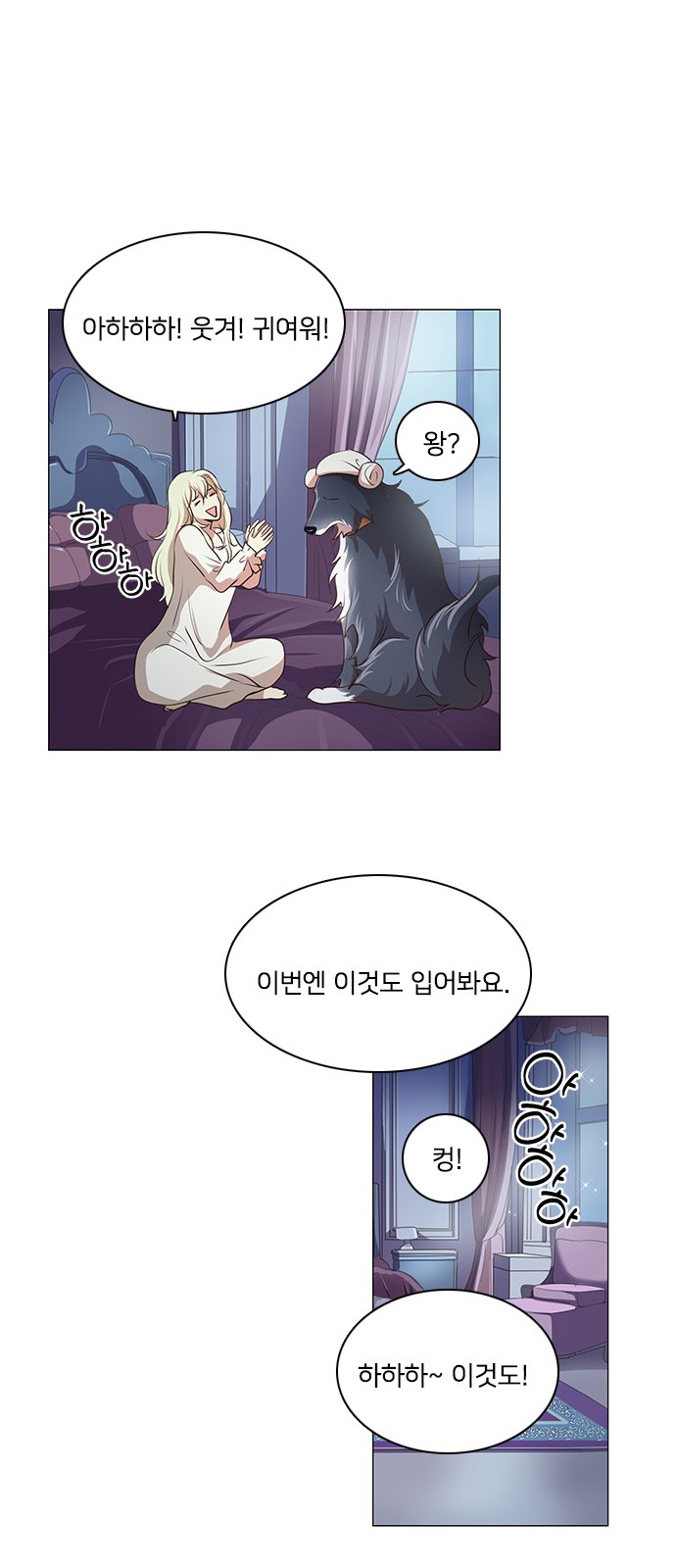 20 페이지