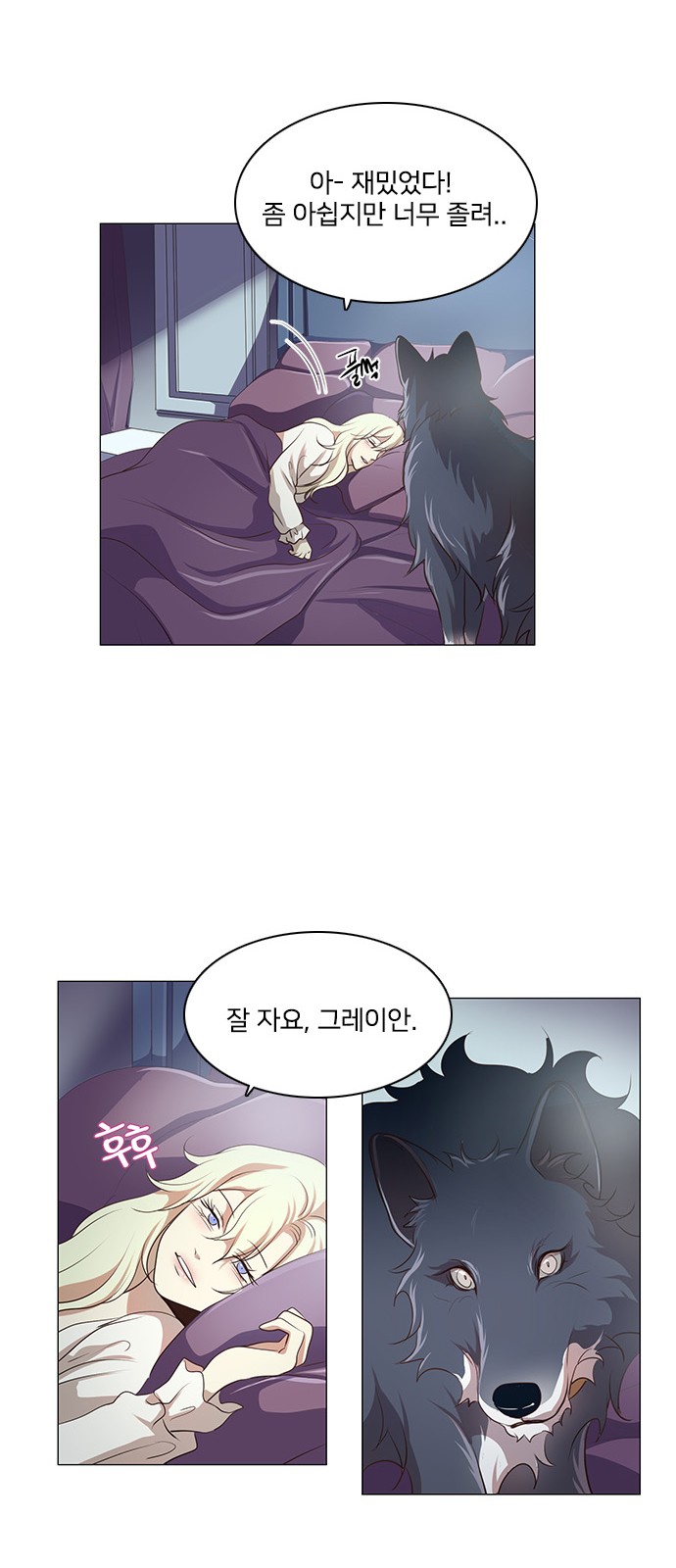 21 페이지