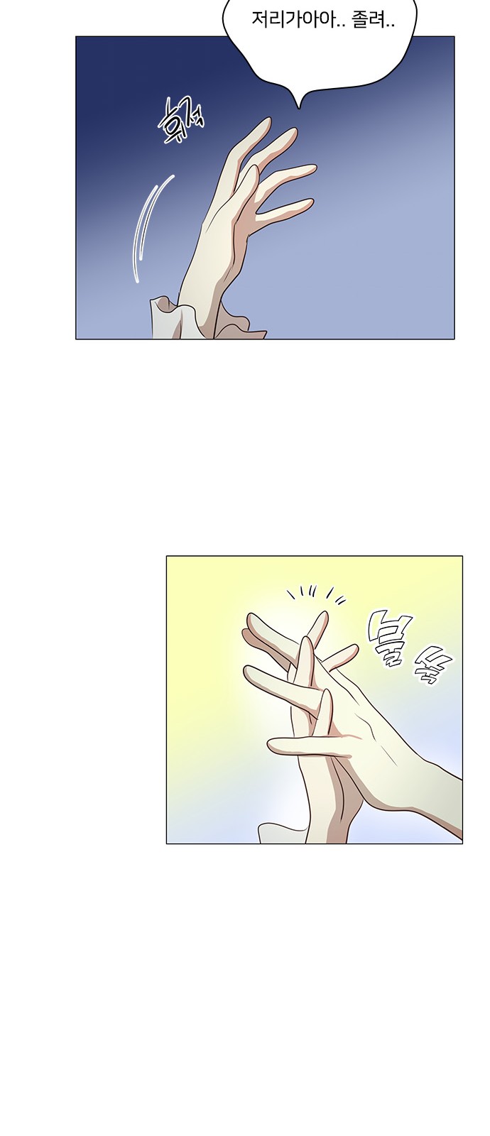25 페이지