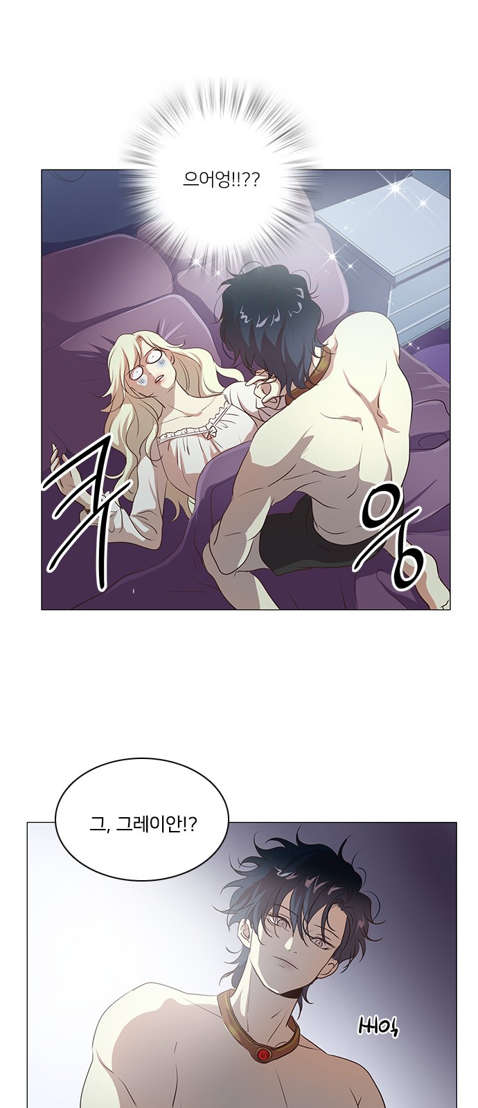 27 페이지