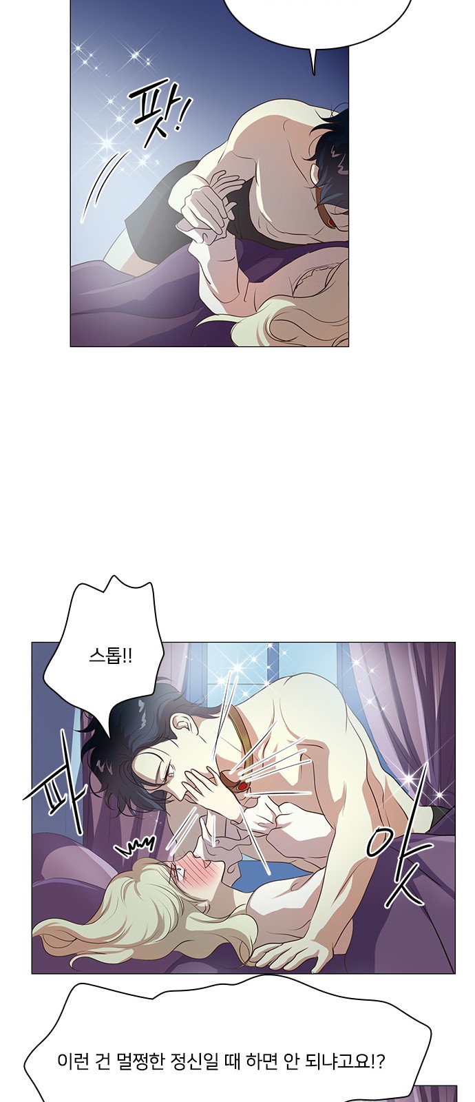 30 페이지
