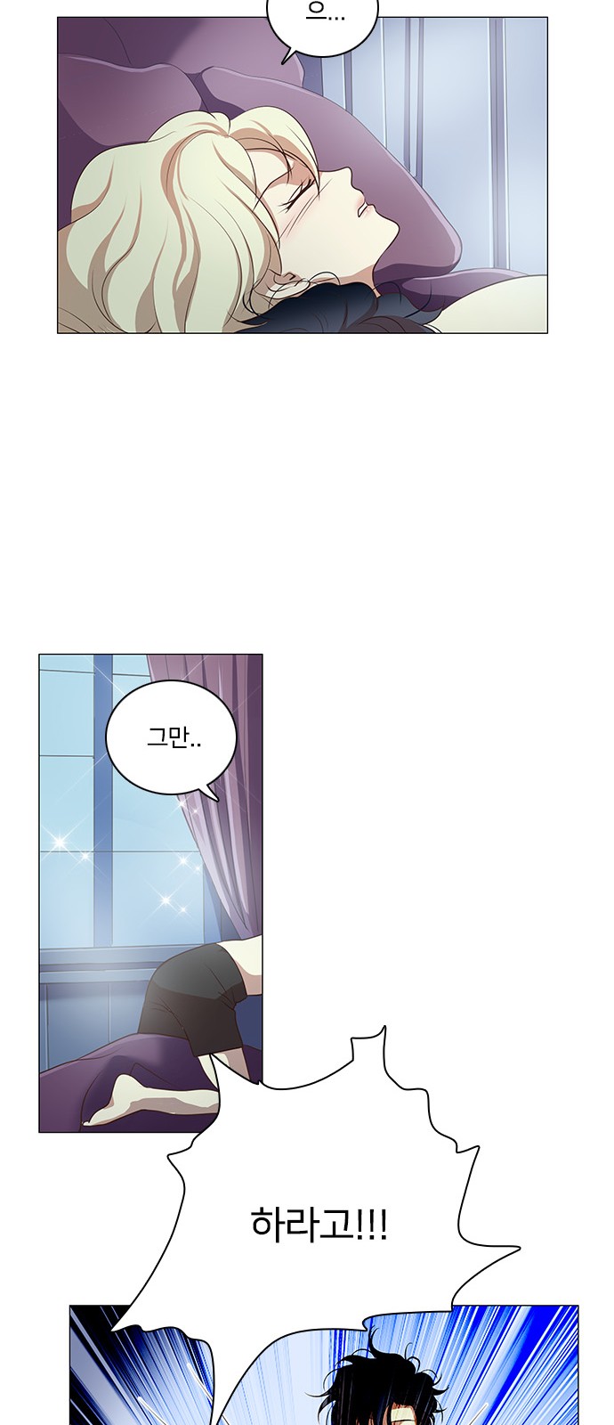 35 페이지