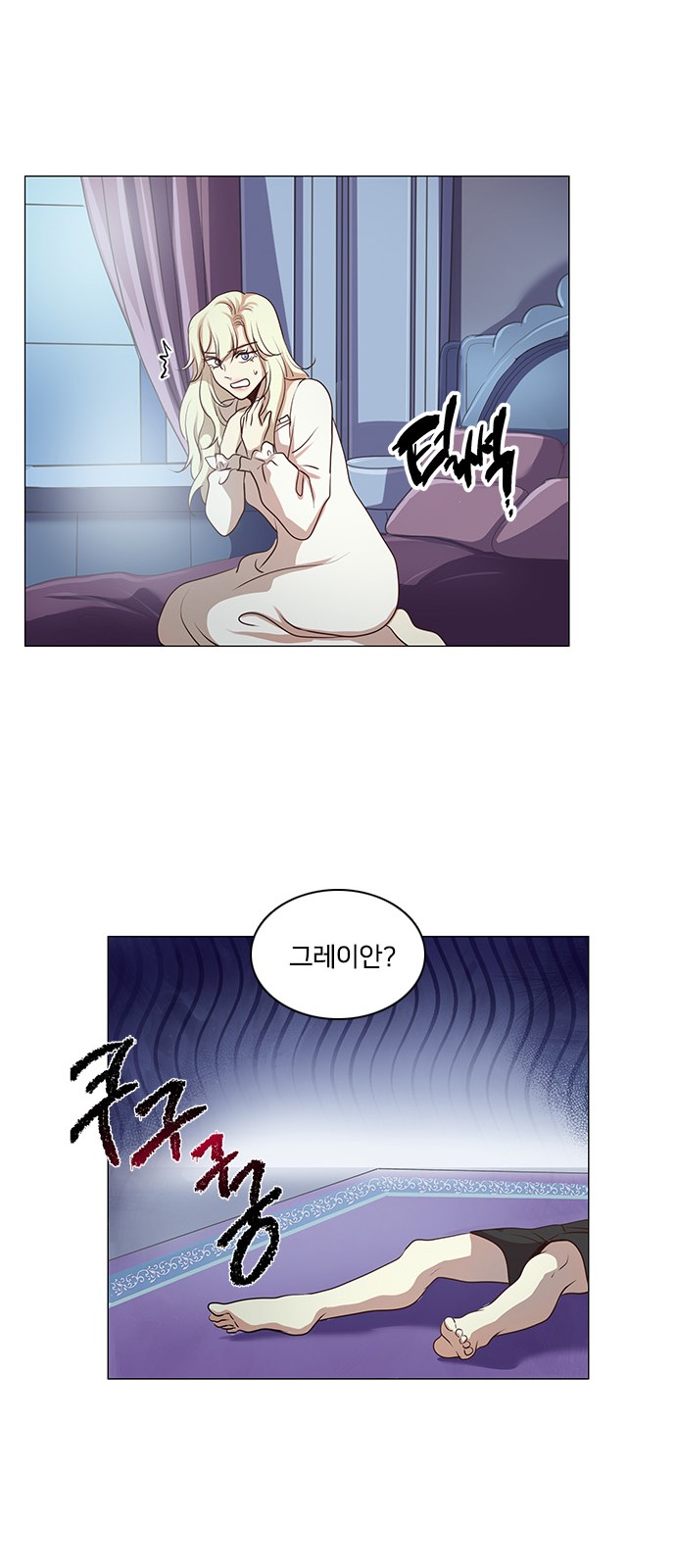 37 페이지