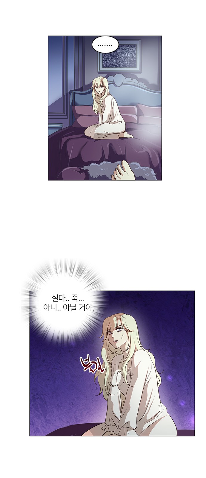 38 페이지