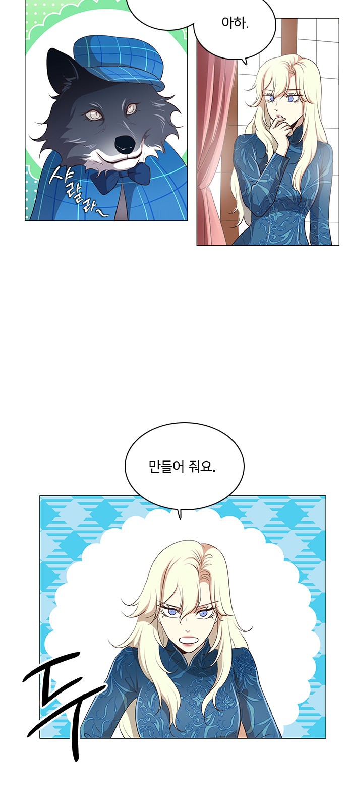 4 페이지