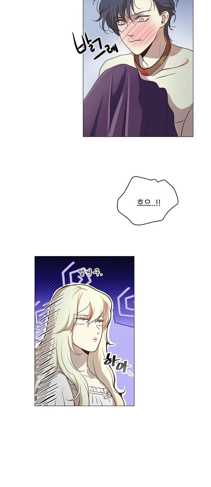 45 페이지