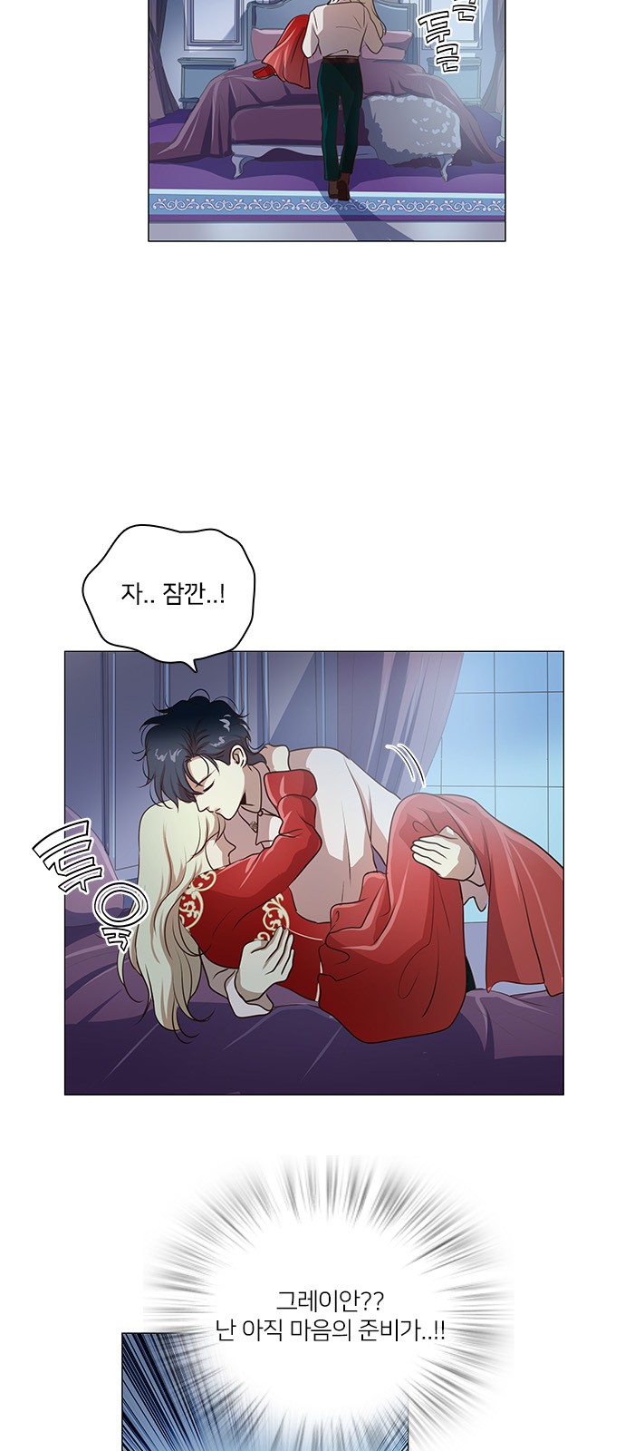 28 페이지