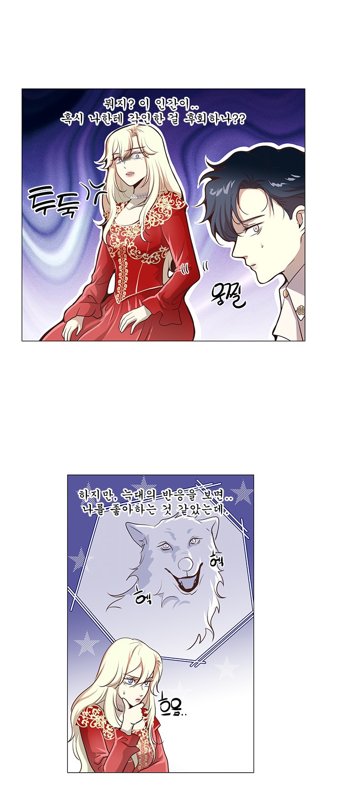 3 페이지