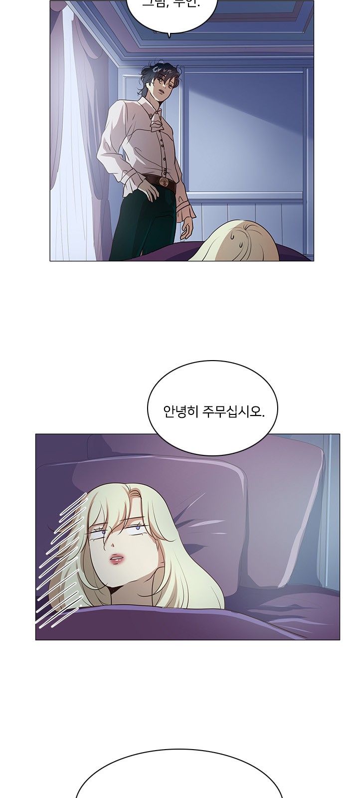 30 페이지