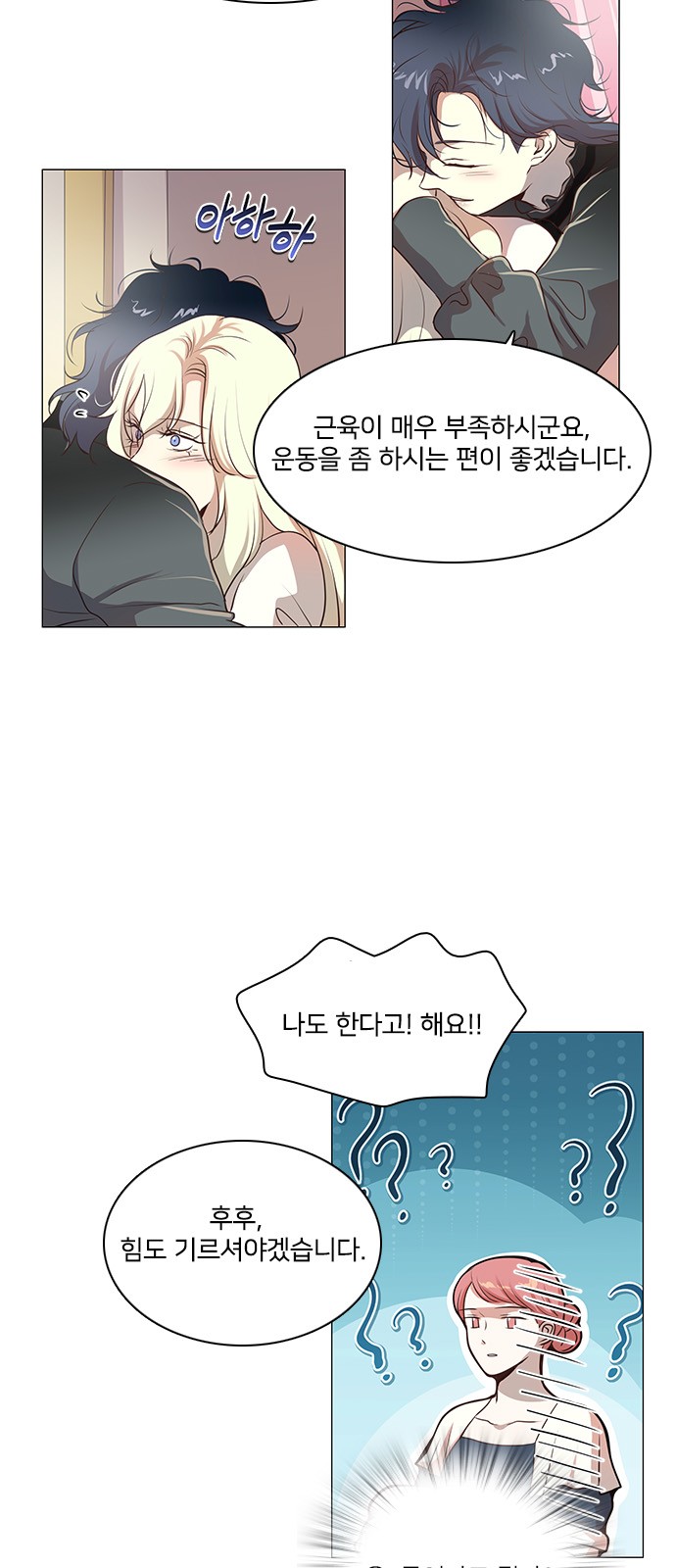 43 페이지