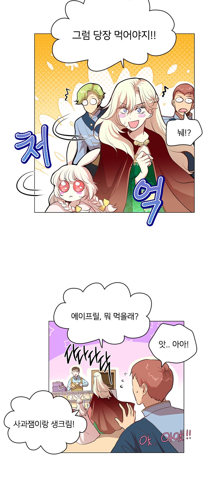 22 페이지