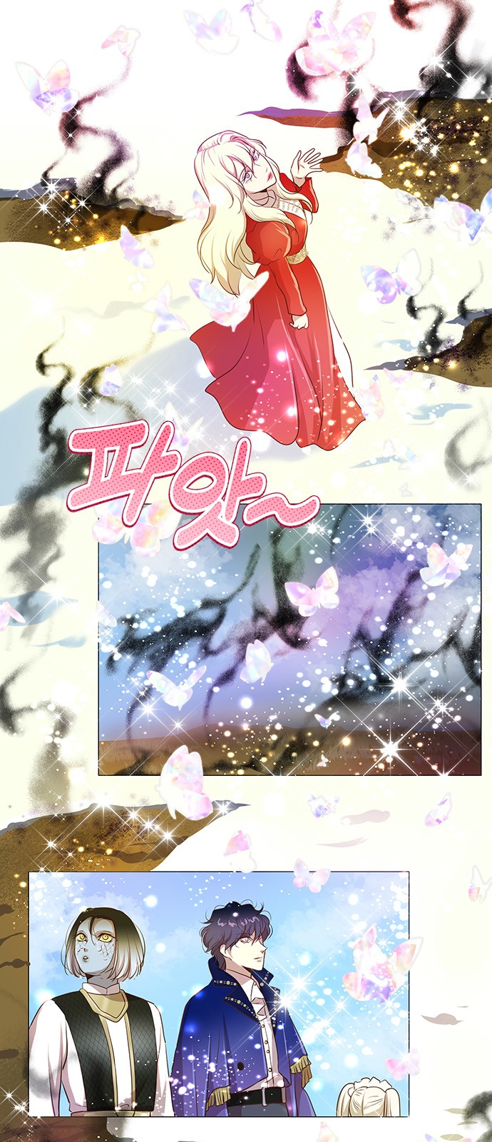 40 페이지