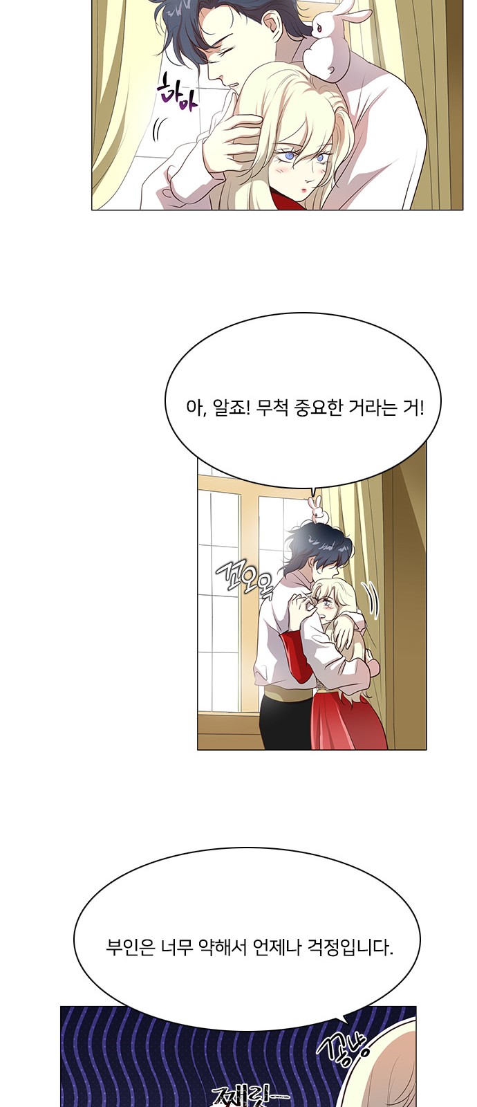9 페이지