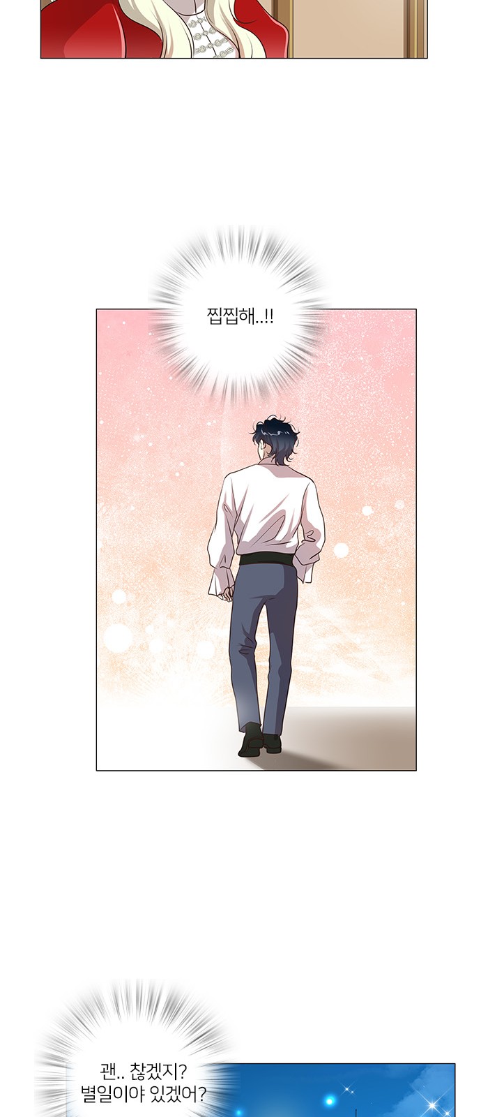 17 페이지