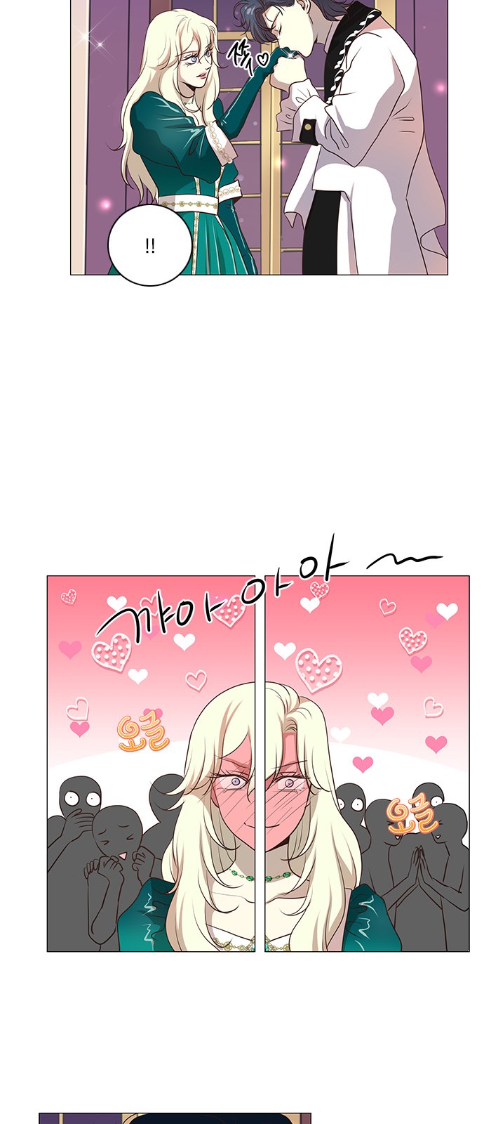 36 페이지