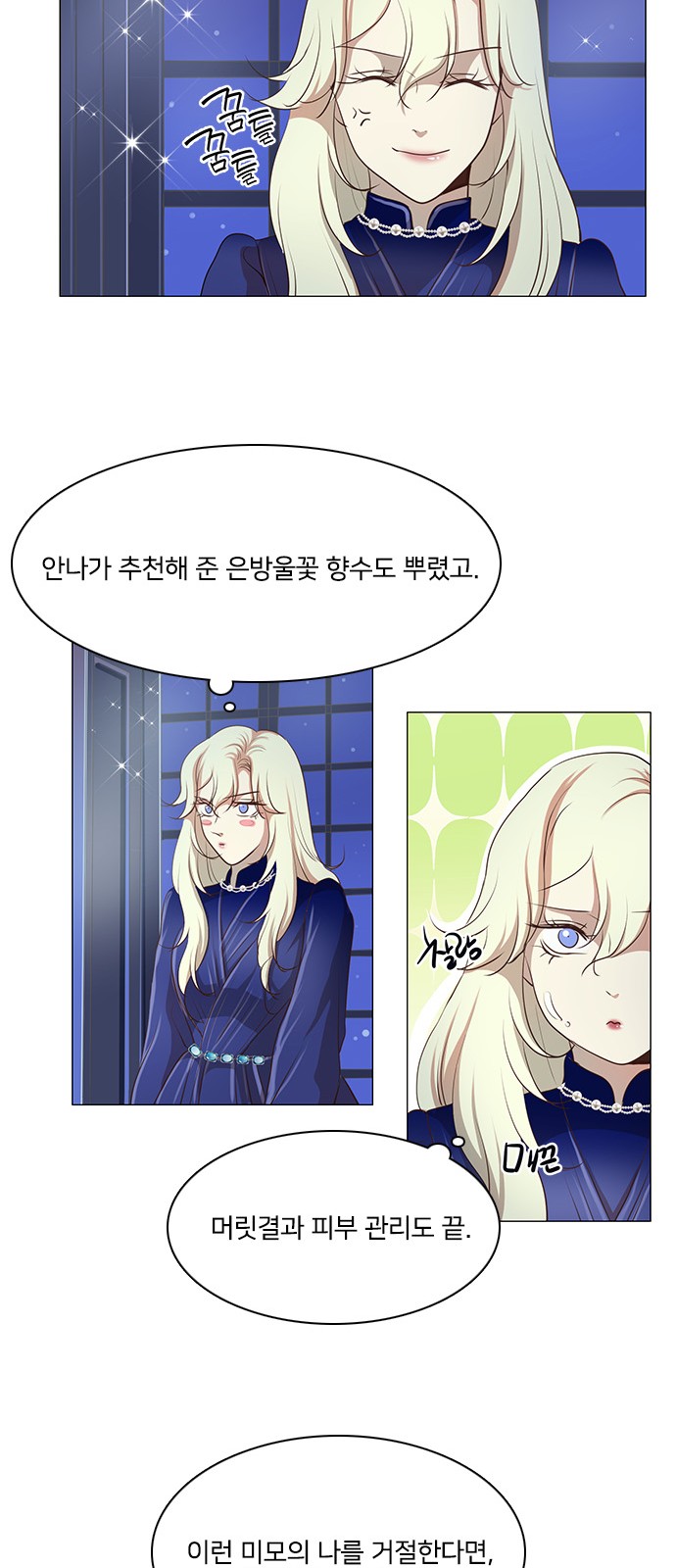20 페이지