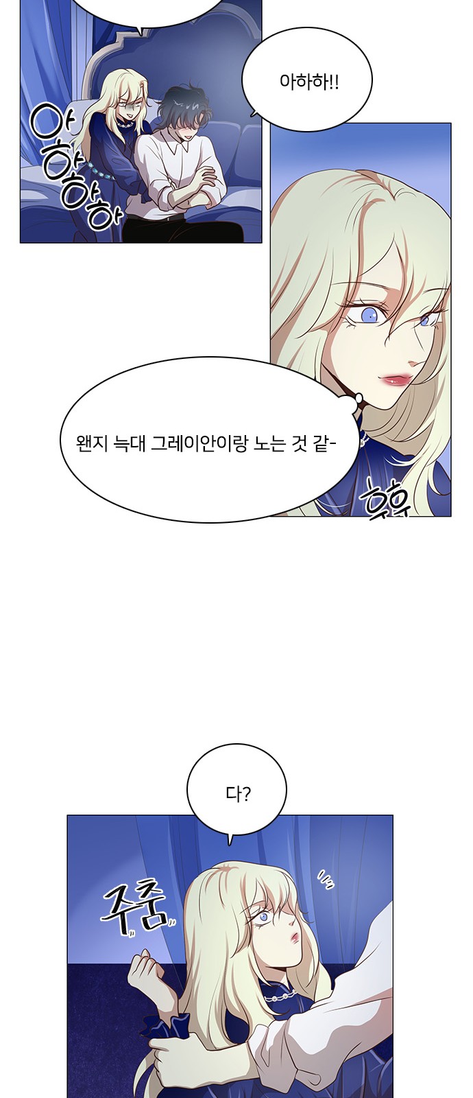 32 페이지