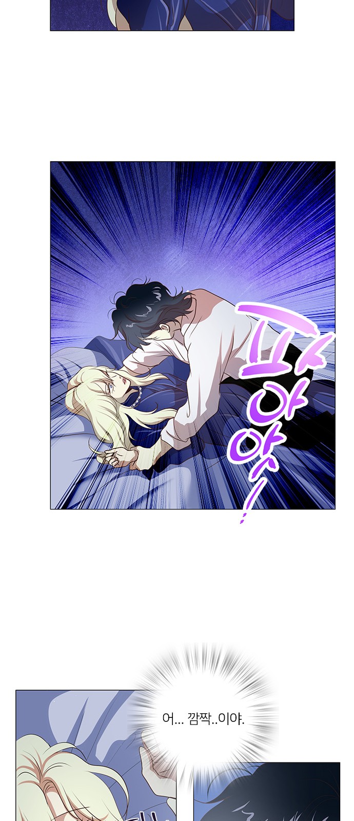 33 페이지