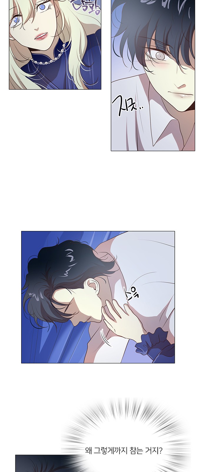 34 페이지