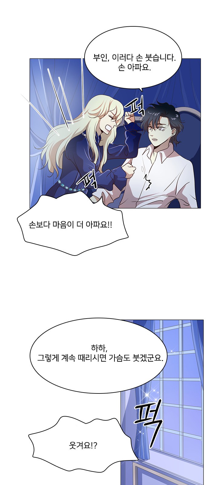 11 페이지