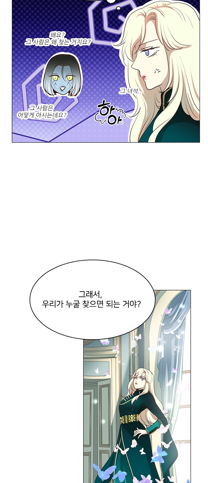 43 페이지