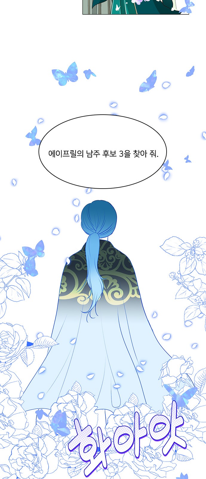 44 페이지