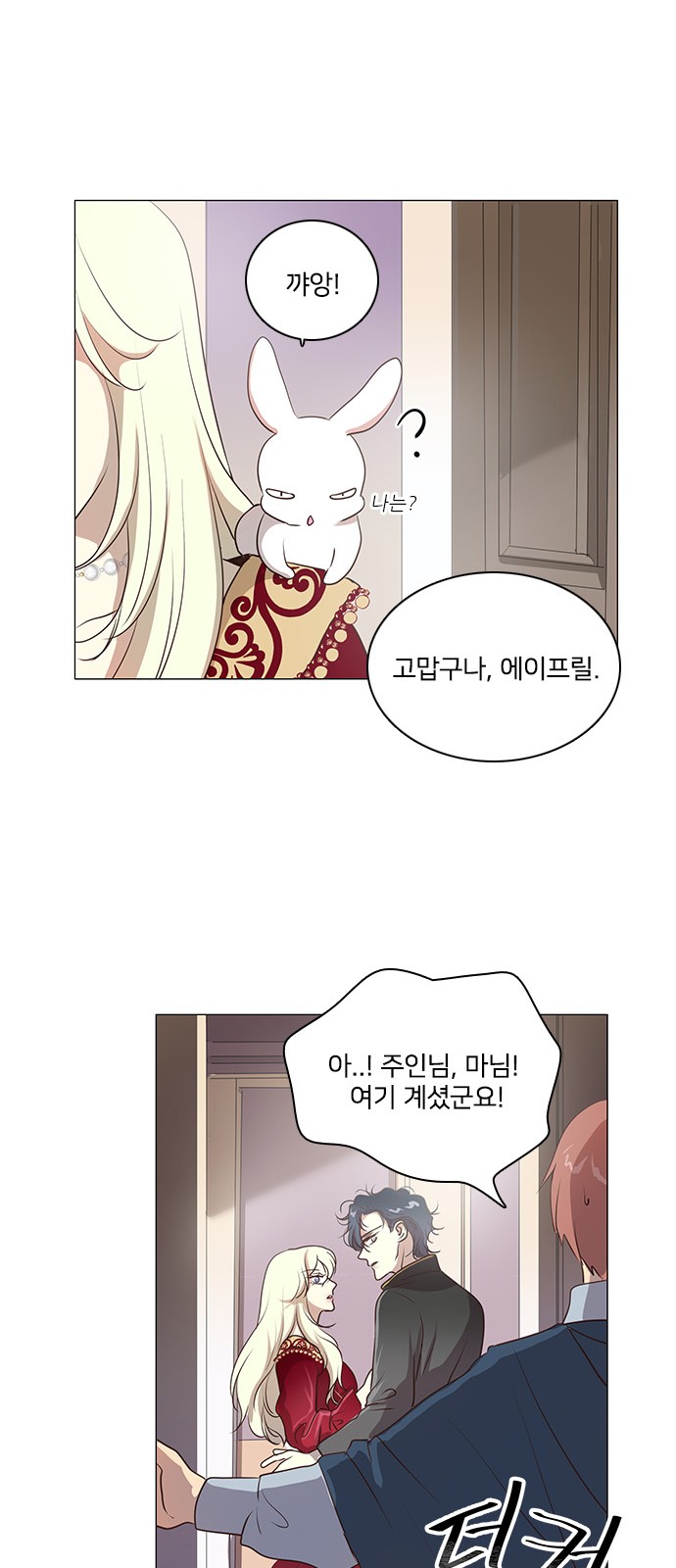 31 페이지
