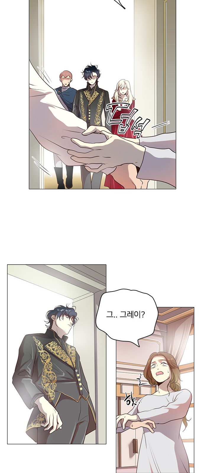 34 페이지