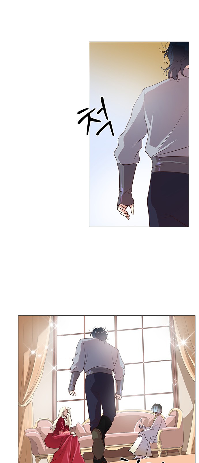 18 페이지