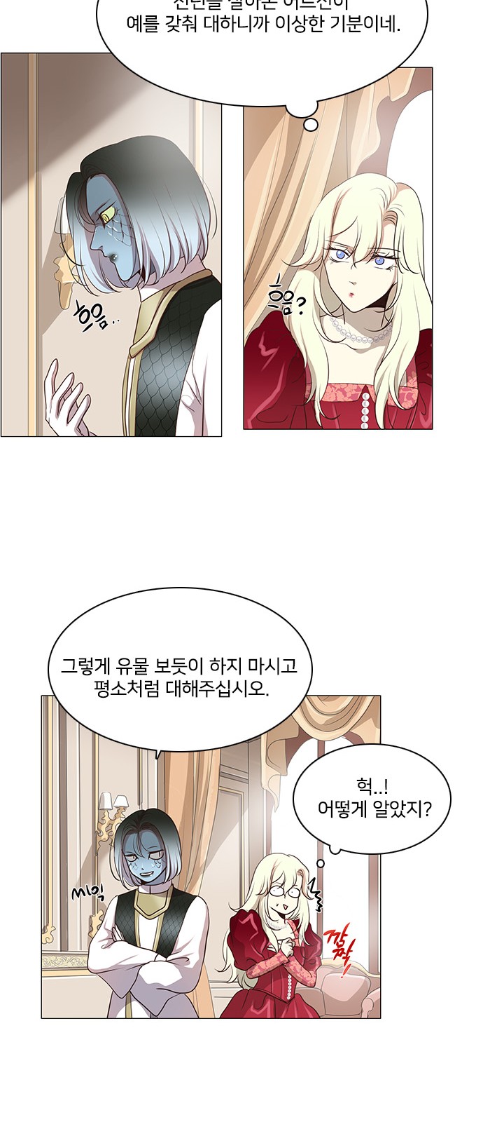 34 페이지