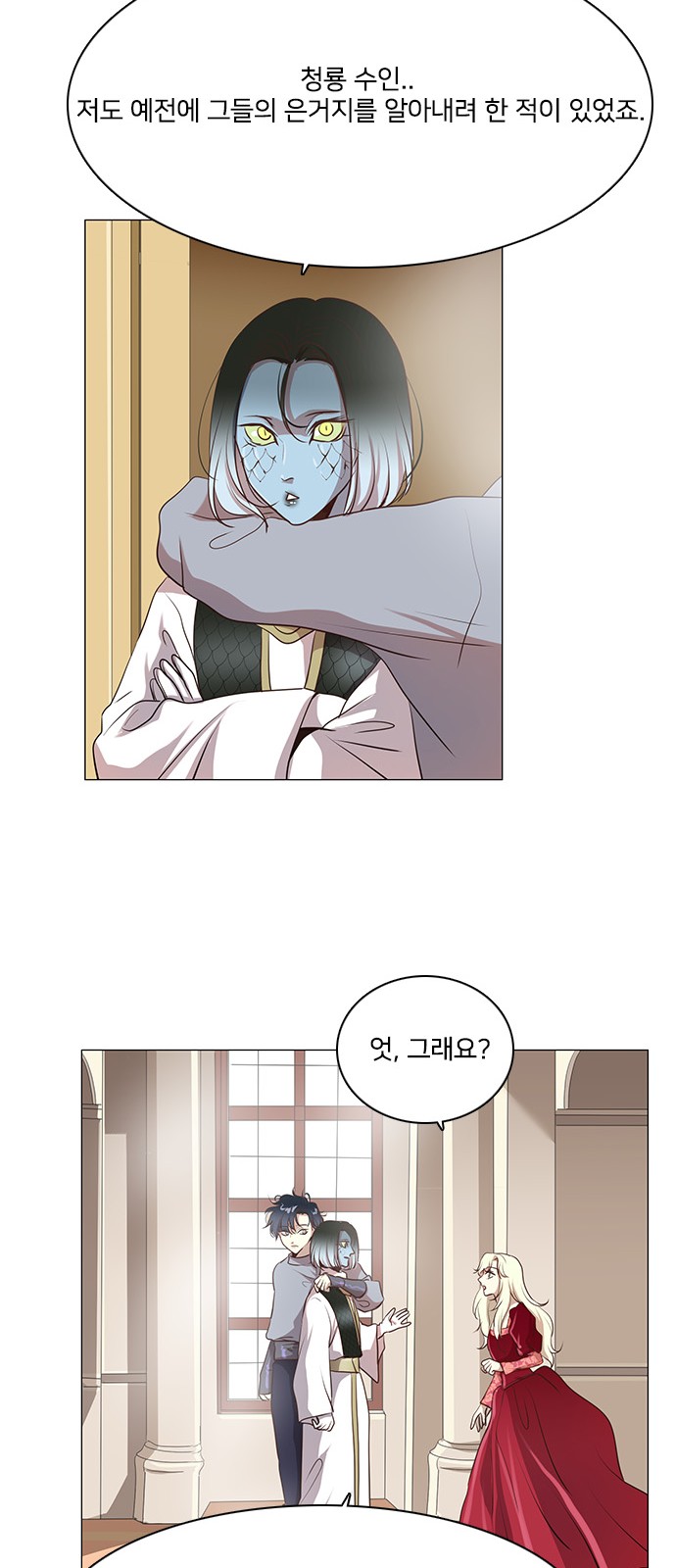 37 페이지