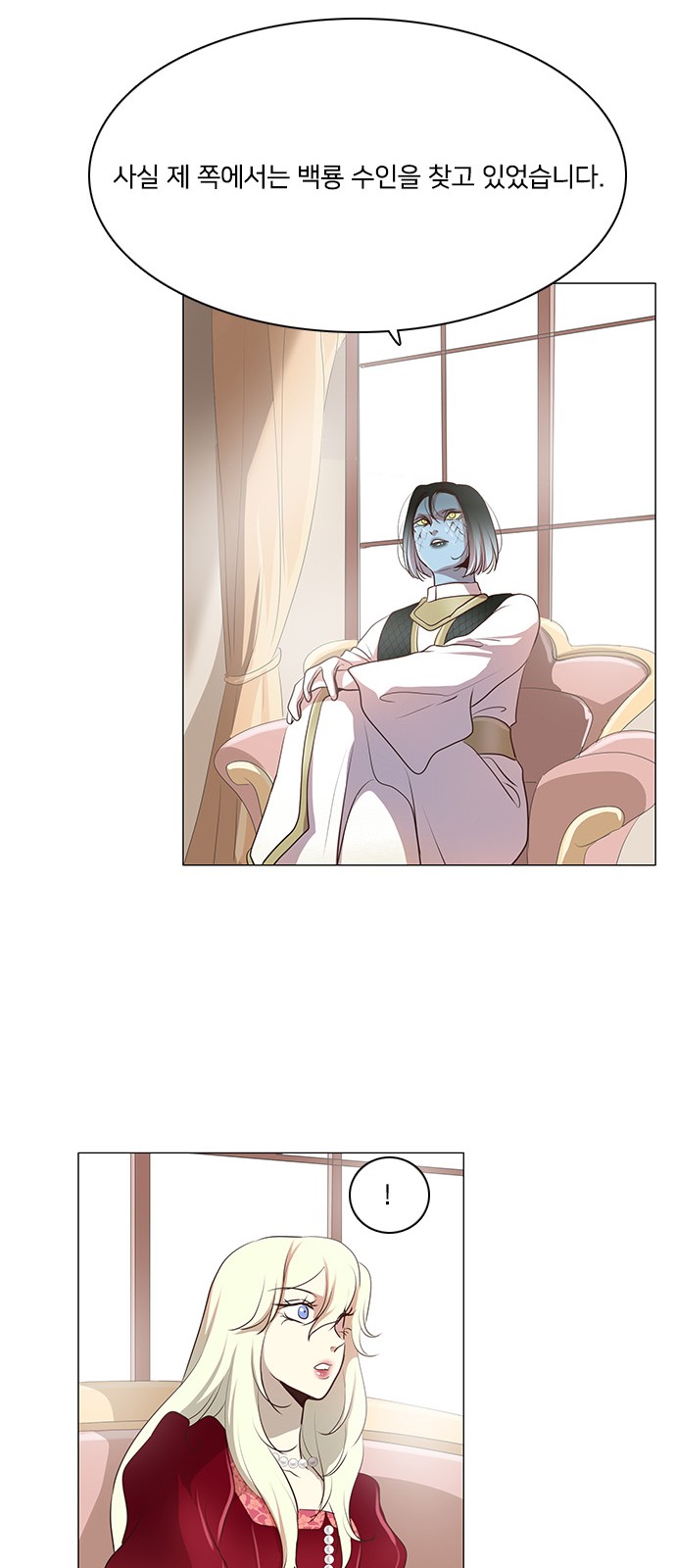 45 페이지