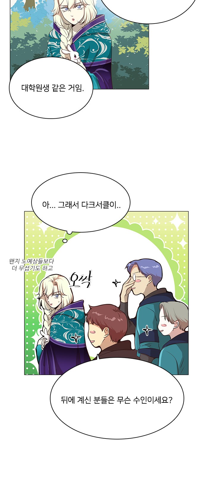 10 페이지