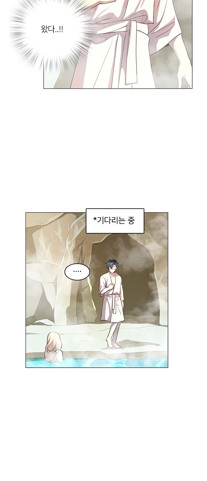 28 페이지