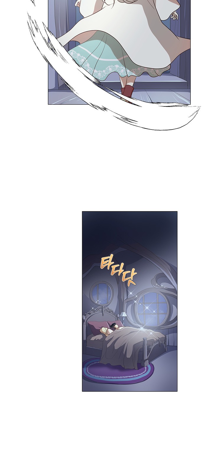 36 페이지