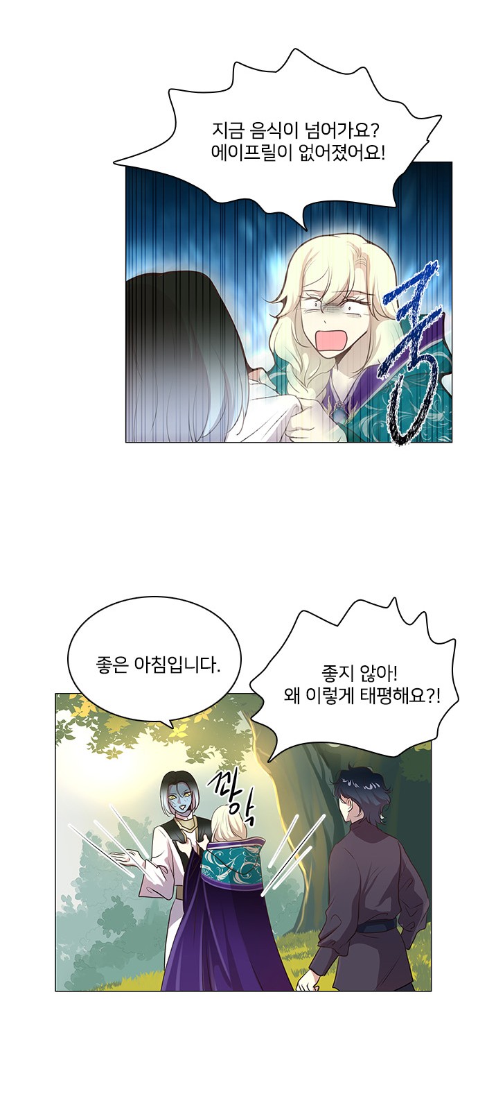 30 페이지