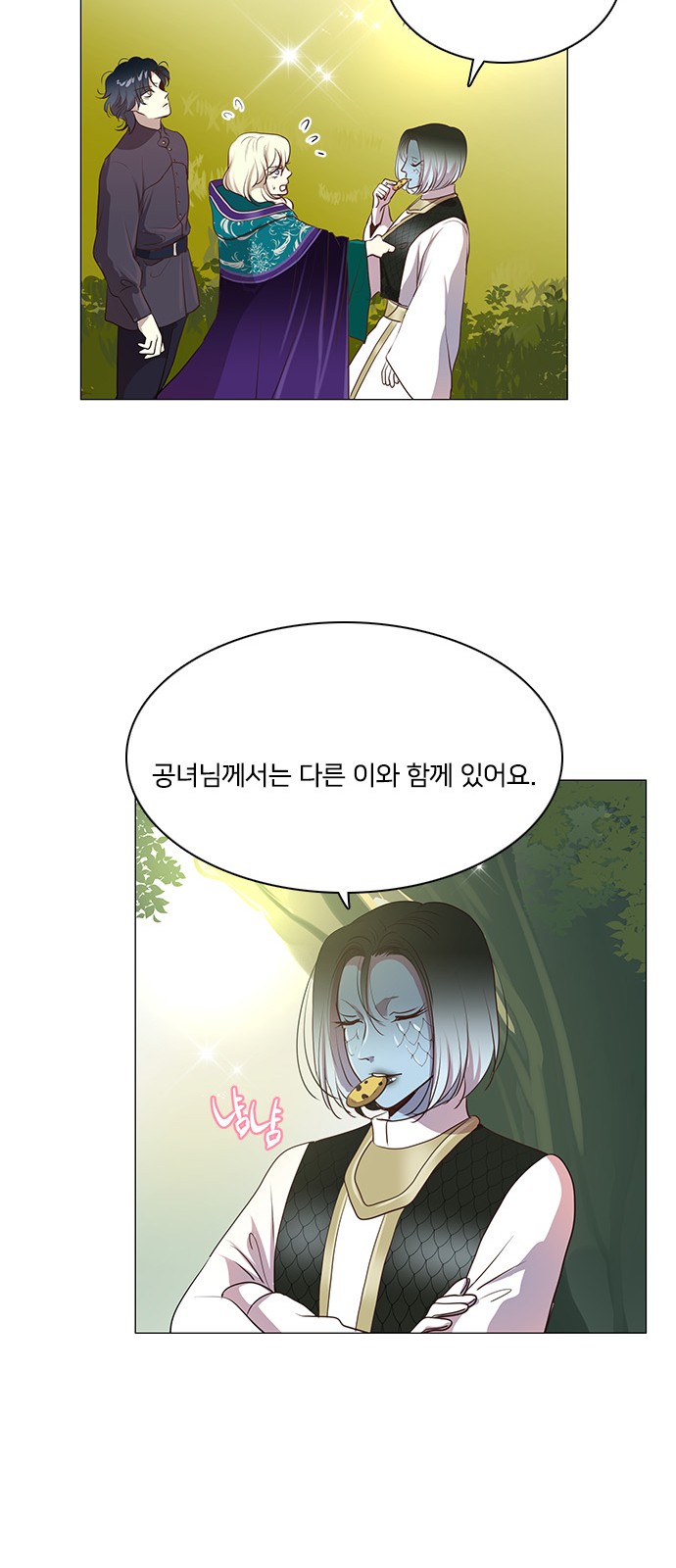 33 페이지