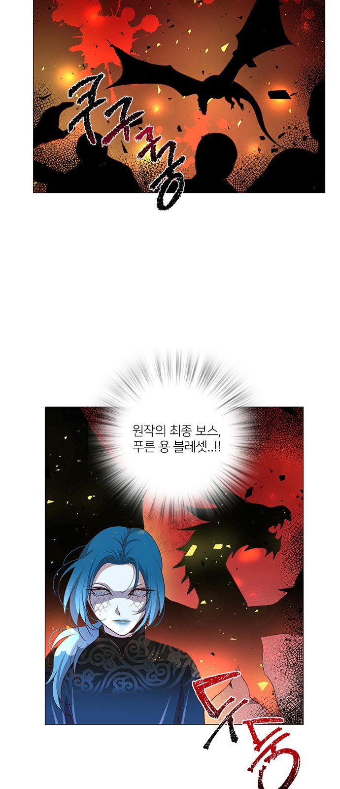 42 페이지