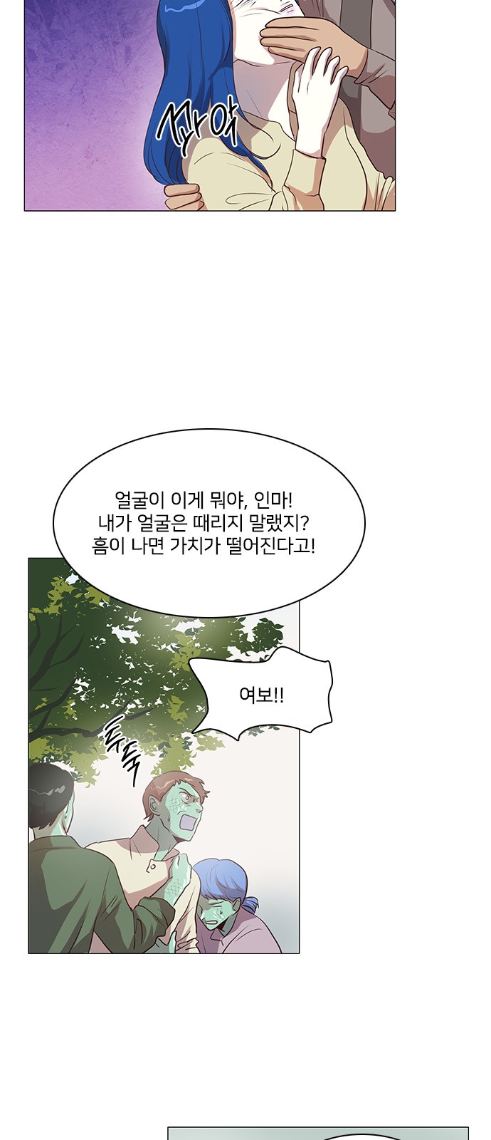 22 페이지