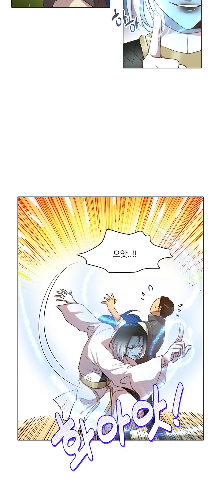 34 페이지