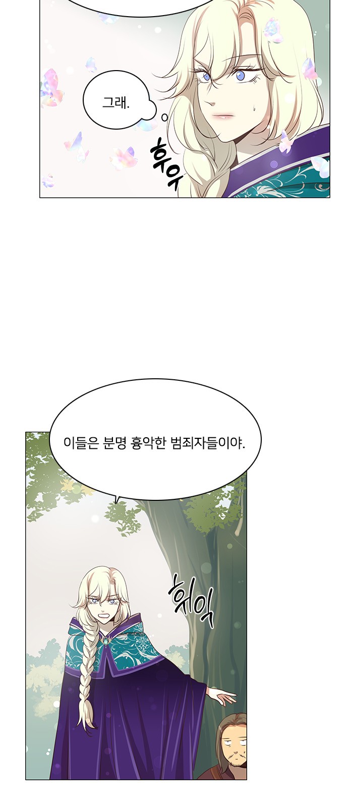 41 페이지