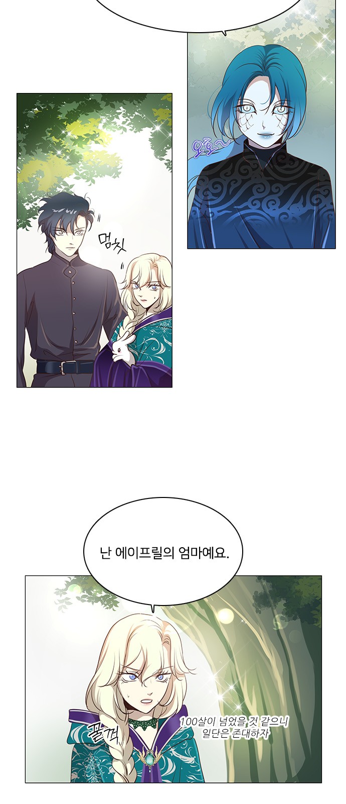 5 페이지