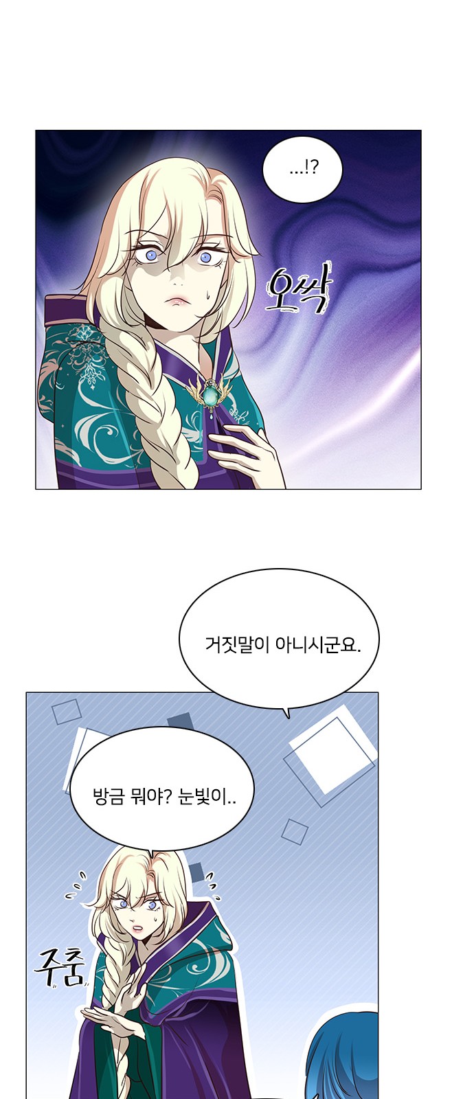 34 페이지