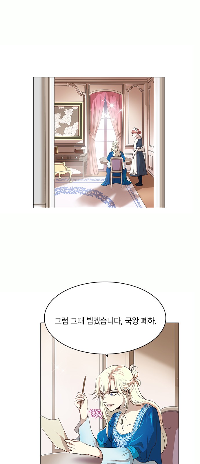1 페이지