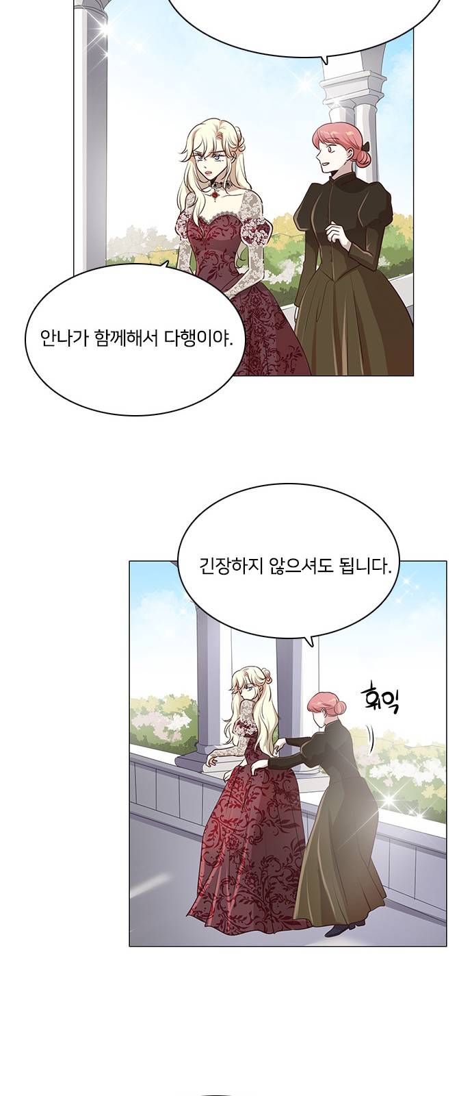 22 페이지