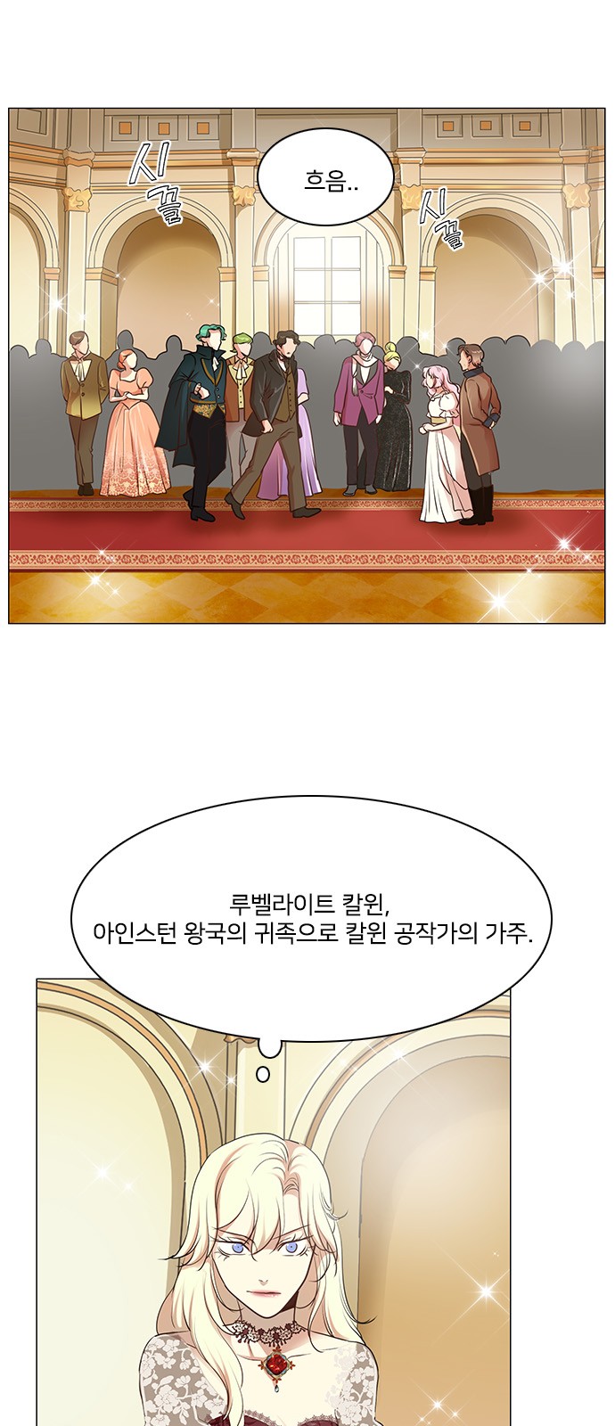 41 페이지