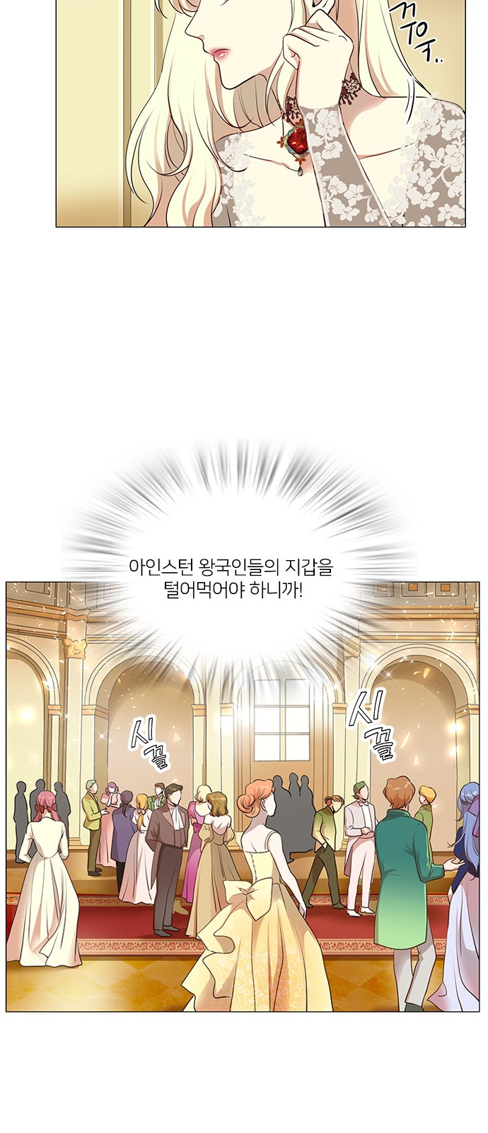 45 페이지